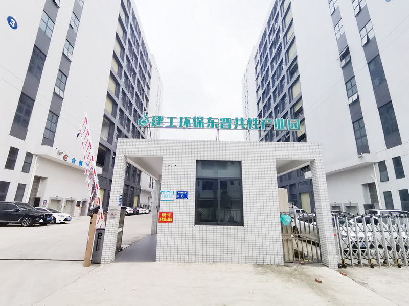 維力興五金：升級(jí)產(chǎn)線(xiàn)，邁向高端電泳加工