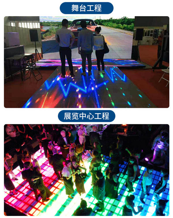 P6.25互動LED地磚屏產品描述13.jpg
